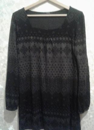 Красивая мягкая туника