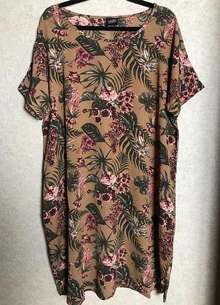 Яркое платье ladies + size большого размера