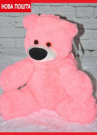 Великий плюшевий рожевий ведмедик 180 см1 фото