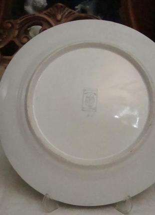 Антикварная тарелка - 24 см фарфор всеукртрест будянский серп и молот 1920 годов №925(1)7 фото