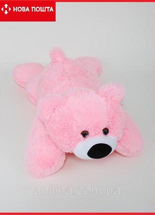Лежачий маленький медведь 45 см умка розовый