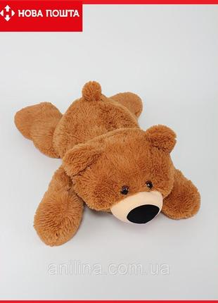 Лежачий маленький медведь 45 см умка коричневый