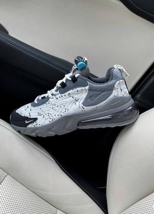 Снова в наличии. шикарные, спортивные кроссовки travis scott x nike air max 270 react 'grey'