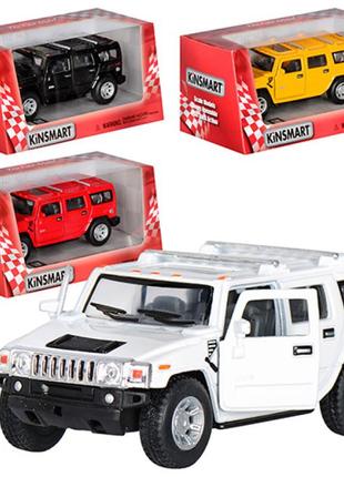 Машина металлическая kinsmart kt 5337 w hummer h2 suv