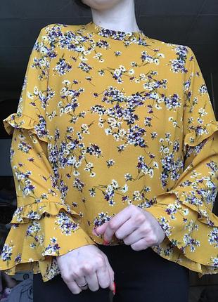 Primark 3