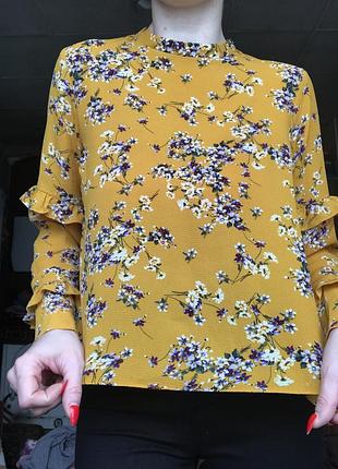 Primark 2