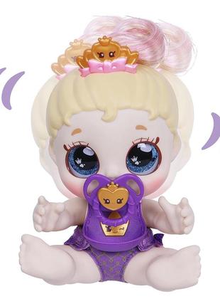 Kindi kids scented sisters самые милые сестрички тена твари 2