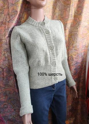 Вовняний вкорочений кардиган сірий меланж з високими манжетами