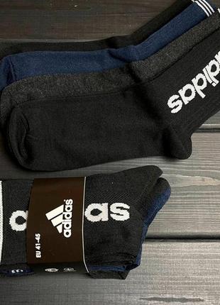 Набір шкарпеток adidas 7 пар2 фото