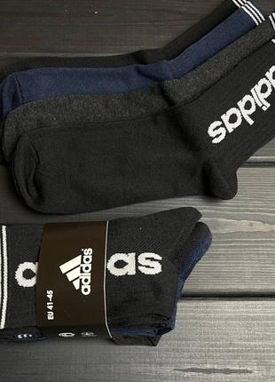 Набір шкарпеток adidas 7 пар4 фото
