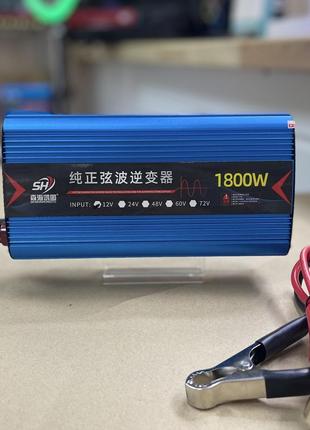 Інвертор перетворювач sh 1800w  з чистим синусом