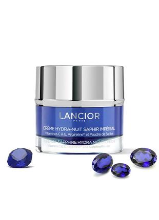 Ночной крем для лица lancior paris imperial sapphire hydra night cream