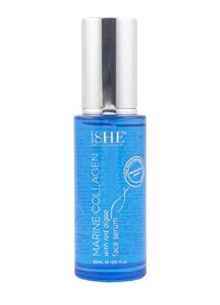 Сыворотка для лица с морским коллагеном she marine collagen with red algae face serum