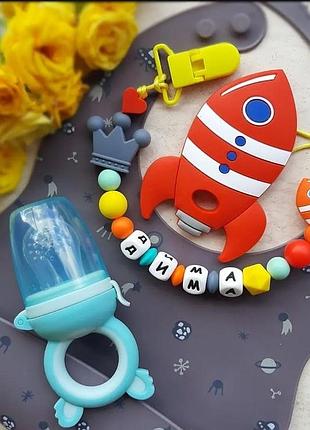 Комплект для первого прикорма с именитым грызунком