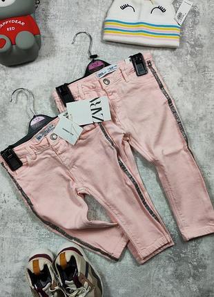 Джинси zara