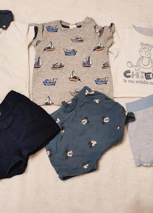 Песочник летние вещи шорты футболка пакет комплект на мальчика малыша 68 74 6 9 мес