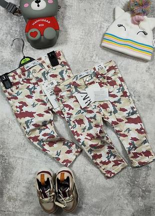 Джинси zara