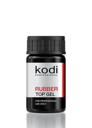 Топ каучуковий kodi rubber top для гель-лака, 14 мл