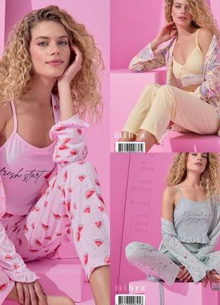 Домашній комплект халат топ і штани