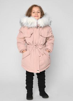 Зимняя парка для девочки x-woyz пудра