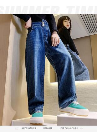 Синие и черные широкие джинсы палаццо для девочек р.120-1703 фото
