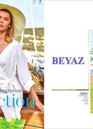 Туніка (аqua, туреччина)