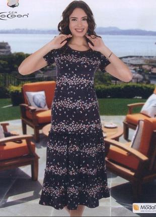 Жіноче домашнє плаття фірми cocoon