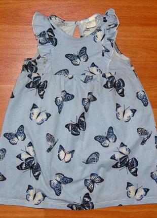 Стильный сарафан с бабочками,платье,1,5-2 года, 92, 18-24 мес.