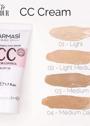 Фармасі тонуючий сс крем cc cream farmasi 02 світлий light to medium 11040606 фото