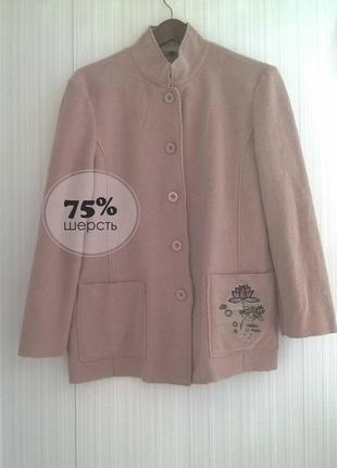 Шикарна куртка/кардиган/fabiani/пудра/вовна 75%