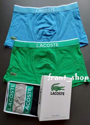 Подарочный набор боксеров lacoste - 2 шт.2 фото