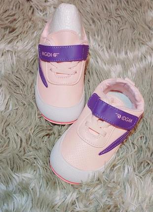 Детские кеды 26р-15,5см;