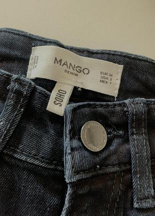 Джинсы mango темные 2