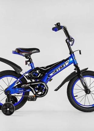 Двоколісний велосипед jet set js-n на 14 дюймів, 1403 синій2 фото