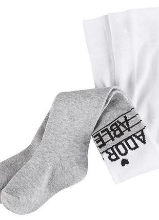 Колготи lupilu (німеччина) на 1-2 рочки (розмір 86-92)