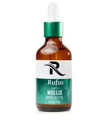 Кератолитик для кутикулы rufufs mollis 50мл