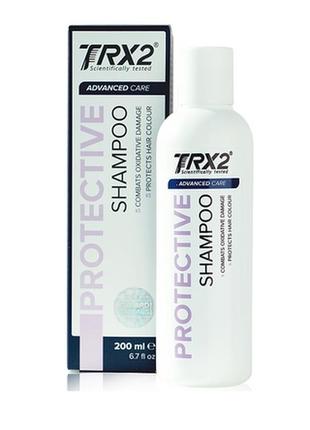 Trx2 advanced care шампунь для захисту й живлення волосся 200 мл