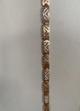 Золотой браслет