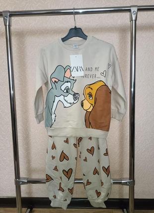 Детские костюмы ( турция-zara) для мальчиков и девочек.