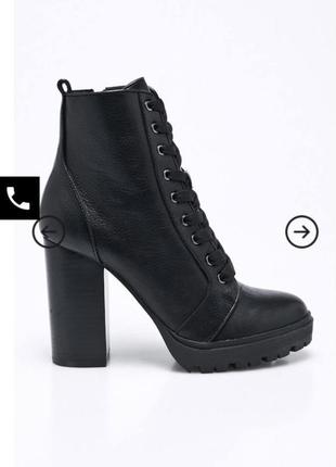 Черевики steve madden3 фото