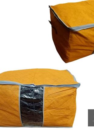 Органайзер "валіза"