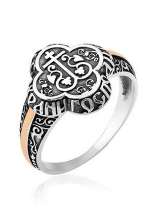 Печатка серебряная с золотом 295, 17 размер