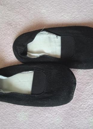 Чешки балетки