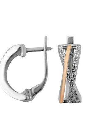 Серьги серебряные с золотом 0278.10с