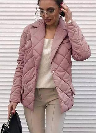 Стьобана куртка