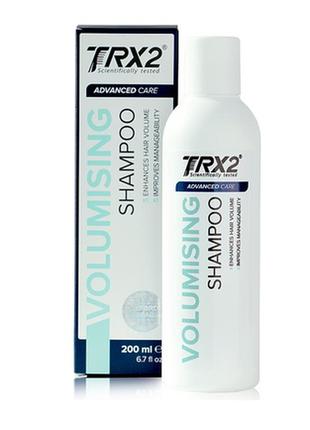 Trx2 advanced care шампунь для об'єму волосся 200 мл1 фото