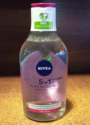 Міцеральна вода