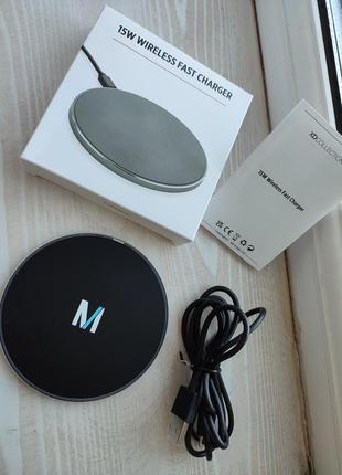 Беспроводное зарядное скоростное устройство wireless fast charger 15w