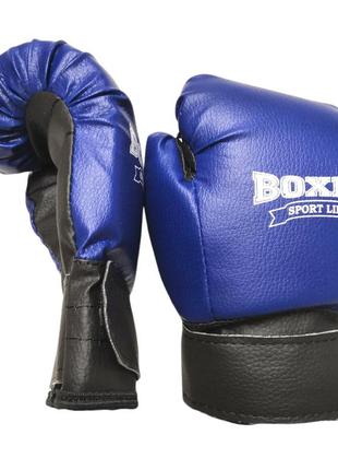 Детские боксерские перчатки boxer 4 оz кожвинил
