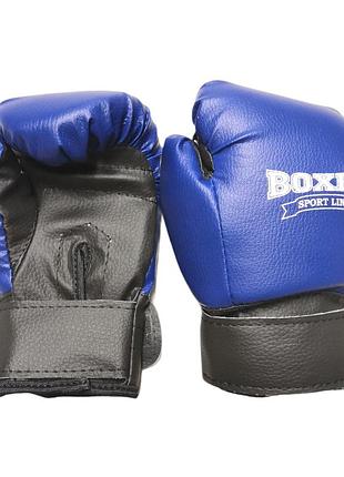Детские боксерские перчатки boxer 4 оz кожвинил
